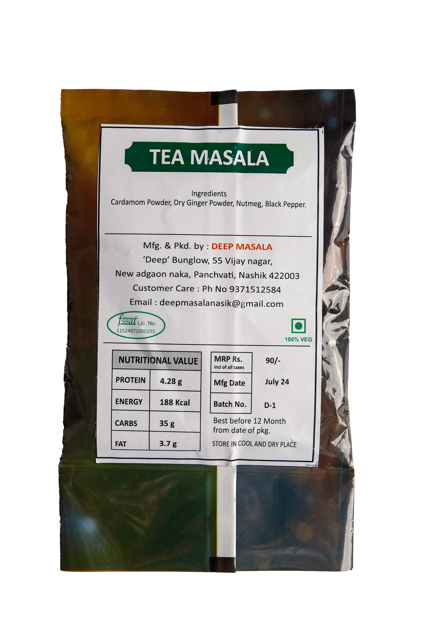 Tea Masala (100gm)