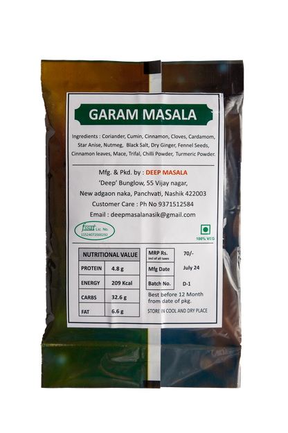 Garam Masala (150gm)